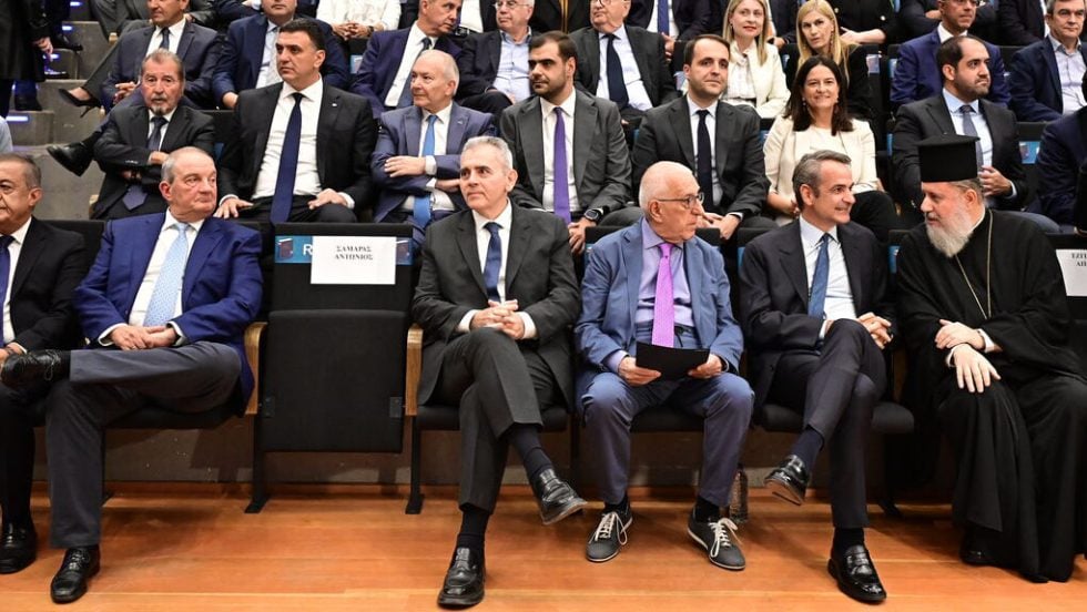 nd parousiasi vivliou stylianidi